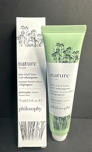 Philosophy Nature In A Jar Skin Rehab Balm Wheatgrass 2.5 fl.oz. SEALED - Picture 1 of 9
