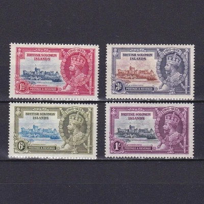 SOLOMON ISLANDS 1935, SG# 53-56, CV £28, Silver Jubilee, MH - Image 1 of 2