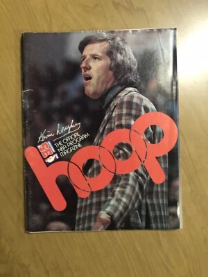 1980 Official NBA Program/Magazine with New Jersey Nets & Cleveland Cavaliers - Image 1 of 4