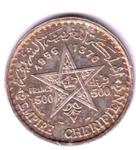 MOROCCO المغرب MAROC 500 Francs 1956 Silver Mohamed V, very nice grade (mrc462) - Picture 1 of 2