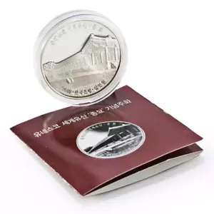 Korea 30000 won Jongmyo Shrine Building Architecture proof silver coin 2010 - Picture 1 of 3