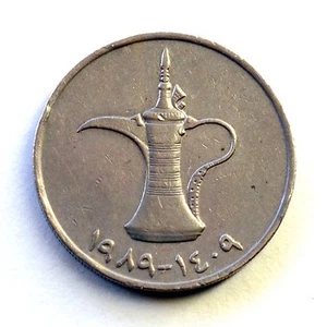 United Arab Emirates / UAE - 1 Dirham 1989 Coin UNC, Traditional Jar - Picture 1 of 3