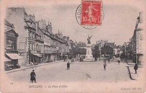 Carte postale ancienne postcard MOULINS place d'allier timbrée 1907 - Picture 1 of 1
