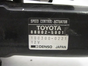 CRUISE SPEED REGULATOR Lexus LS400 1990 90 8322 - Picture 1 of 8