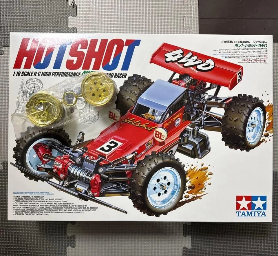 Tamiya 1/10 Rc Hotshot 2007 58391 - Immagine 1 di 2