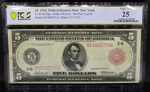 1914 $5 FRN New York Red Seal Type B Fr#833b Burke/McAdoo PCGS VF25 - Picture 1 of 2