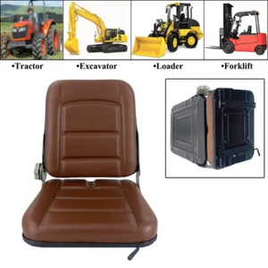 High Back Lawn Mower Garden Tractor Seat Forklift Seat Riding Mower Seat, Brown - Picture 1 of 11
