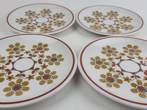 x4 Vintage Mikasa Cera Stone Carnival Pattern 8" Salad Plates - Good Condition - Picture 1 of 9