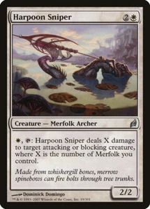 4x Arpoon Sniper - LP - Lorwyn - SPARROW MAGIC - Imagen 1 de 1