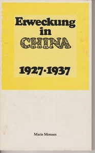 Erweckung in China Taschenbuch – 1. Januar 1959 - Bild 1 von 3