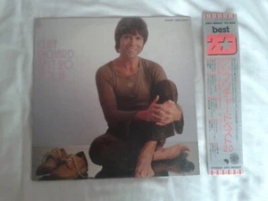 Cliff Richard - Cliff Richard Best 20 Vol. 2 - Japan Import LP - EMI Label - Foto 1 di 4