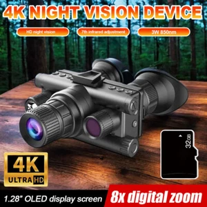 8x Digital Zoom Binocular 32GB IR 850nm Night Vision Device 4K Day&Night Goggles - Picture 1 of 17
