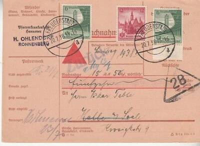 Germany: Postal Order: Freudenstadt to Halle, 20 July 1932 - Image 1 of 2