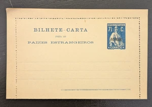 Azores postal stationary card unused - Picture 1 of 1