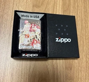 Zippo Öl Feuerzeug USA Zippo Zippo Bride of the Fifth Class - Bild 1 von 2