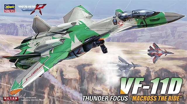 Hasegawa 65795 1/72 Scale Model Fighter Kit Macross R VF-11D Thunder Focus - Image 1 of 1