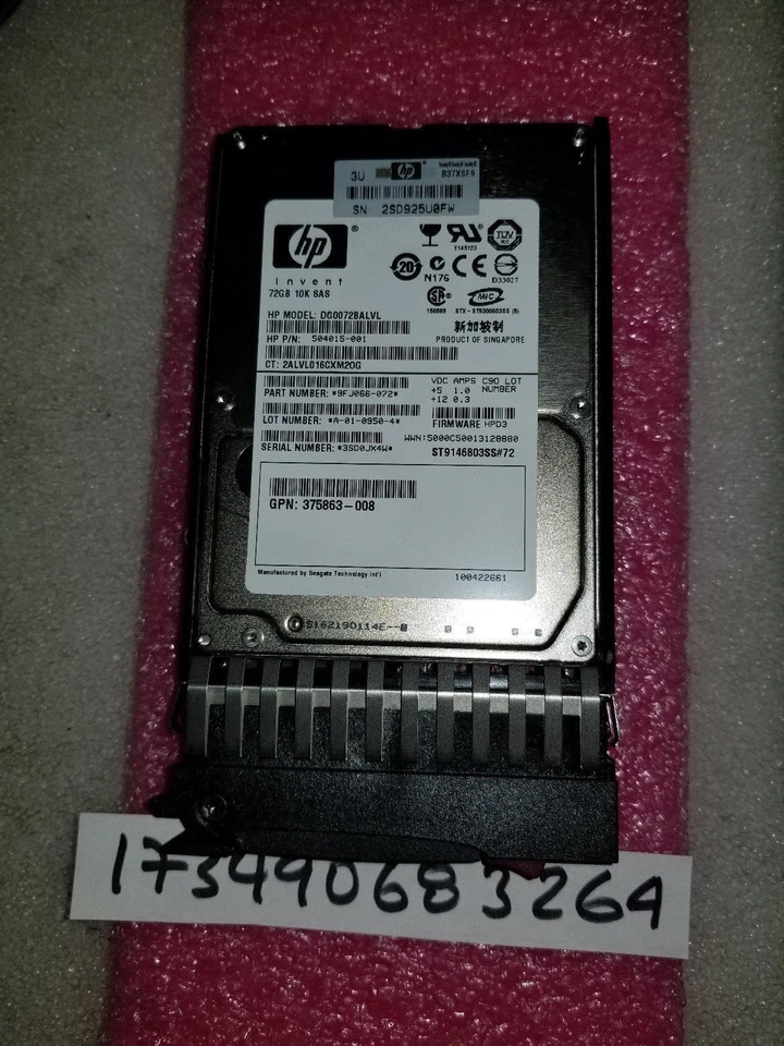 HP 504015-001 72GB HP invent ST9146803SS 2.5" 10K SAS Hard Disk Drive  - Image 1 of 1