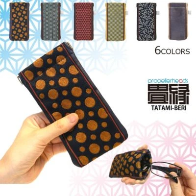 Estuche de cuero sintético para gafas Tatami-Beri unisex JAPÓN cabezas de hélice MARCA Foto 1 de 4