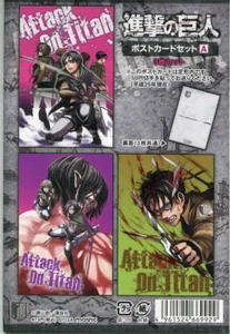 3 pcs postcard set Attack on Titan anime movic Eren Jaeger Mikasa Ackerman Armin - Picture 1 of 1