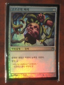 (Foil) [NM] MTG Korean, Born of the Gods, 1 x Gorgon's Head - Picture 1 of 1