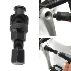 1X Fahrrad Kurbelabzieher Abzieher Pedal Rennrad Mountainbike E MTB Neu~SA23 - Bild 1 von 9