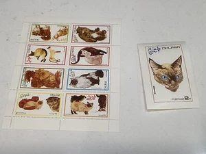 CAT STAMPS - DHUFAR 1970 MNH SHEET OF 8 & SOUVENIR SHEET of 1 NICE STAMPS - Picture 1 of 3