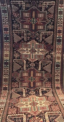 КОВЕР АКСТАФА, УДИВИТЕЛЬНЫЙ АНТИКВАРНЫЙ КАВКАЗСКИЙ КОВЕР АКСТАФА - Изображение 1 из 4