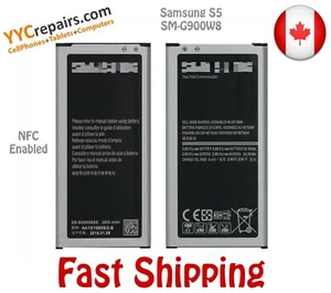 Remplacement premium Samsung Galaxy S5 Neo NFC EB-BG900BBU 2800mAh G903 - Photo 1 sur 1