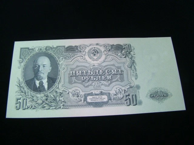 1947 Year Banknote Russian Paper Money for sale | eBay