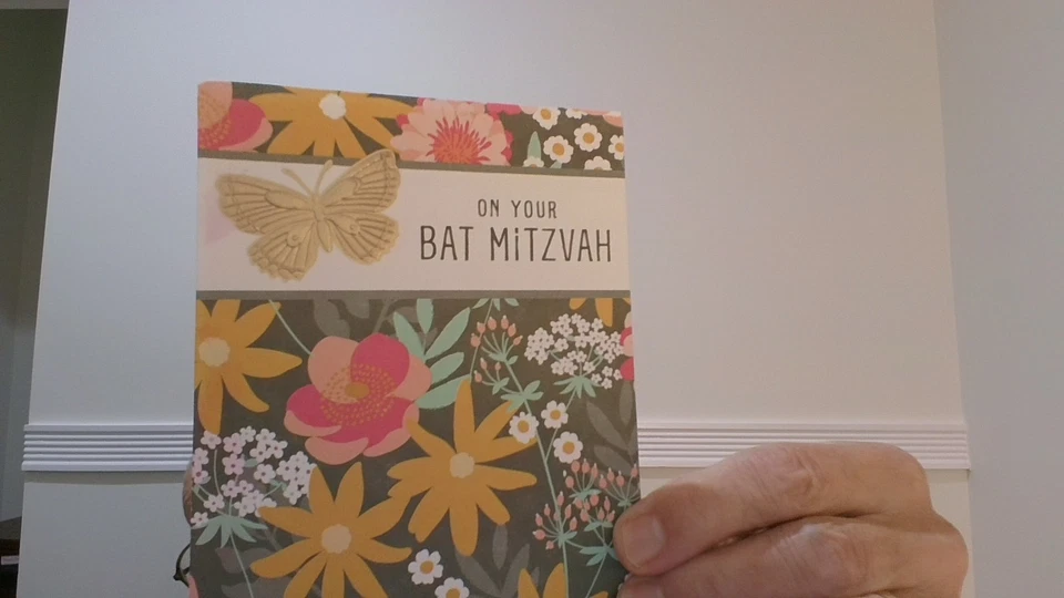 Tarjeta Bat Mitzvah Foto 1 de 1