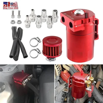 Kit de tanque de captura de aceite con deflector para automóvil con respirador separador de aceite de aire de motor de 300 ml Foto 1 de 4