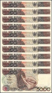 Indonesia 5000 Rupiah, 1999, P-130h, UNC X 10 PCS - Picture 1 of 2