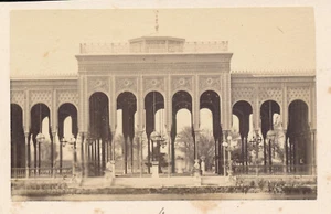 EGYPTE 1869 - Le Caire Palais Gizeh - 21 - Imagen 1 de 1