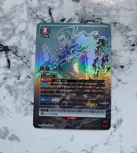 Union Arena TCG TEKKEN Kazuya Mishima UA13BT/TNK-1-091 Parallel 3 BANDAI MINT - Picture 1 of 2