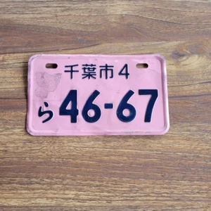 Genuine PinkJapan Motorcycle License Plate Japanese Foreign Asia Number 46-67 - Foto 1 di 3