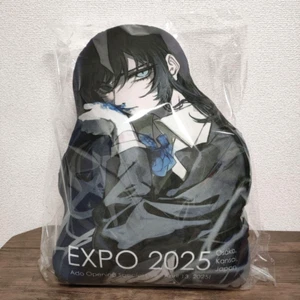 Ado Expo 2025 Limited Die-cut Cushion Osaka Kansai Promotional Giveaway Rare - Picture 1 of 4
