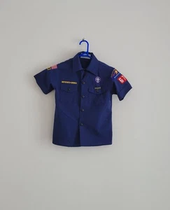 Vintage Boy's Boy Scouts of America Shirt Size youth Small - Picture 1 of 13