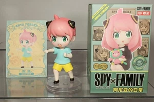 POP MART Spy x Family Anya's Daily Life Blind Box EXERCISE Figur geöffnet bestätigt - Bild 1 von 10