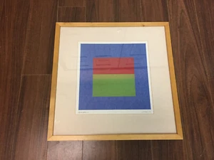 Windows by Amaina Lithograph Signed Abstract - Picture 1 of 9
