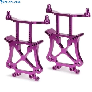 Placa de torre amortiguador de choque de aluminio #85234 #85060 para RC HPI Savage X XL FLUX HP - Imagen 1 de 8