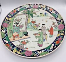 Antique Oriental Porcelain Plate Hand Painted Nice