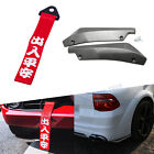 Set Rear Bumper Fin Canard Splitters Diffuser Winglet+Towing Strap Fit Porsche