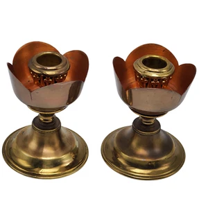 Vintage Tulip Style Brass Candlestick Candle Holders - Picture 1 of 11