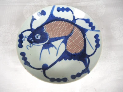 alter chinesischer Porzellan Teller Handbemalt Karpfen, 22,5cm - Bild 1 von 4