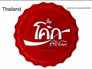2020 Coca-Cola Kappe Münze Thailand Neu in ungeöffneter postfrisch Box-Fidschi $ 1 - 1000 Auflage - Bild 1 von 1