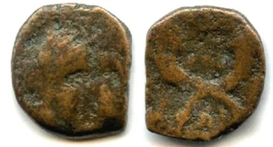 Bronce AE14 de Aretas IV (ca.9 aC - 40 dC) y Shaquilat, Nabatea - Imagen 1 de 1