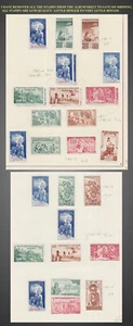 1942 AIR POLYNESIA FR. SUDAN GUADELUPE I.-CHINA++ EDUCATION NATIVE CHILD. CB1-5 - Picture 1 of 1