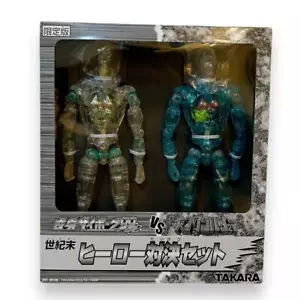 Juego limitado Takara Transformation Cyborg 99 vs King Walder II Hero Showdown - Imagen 1 de 5