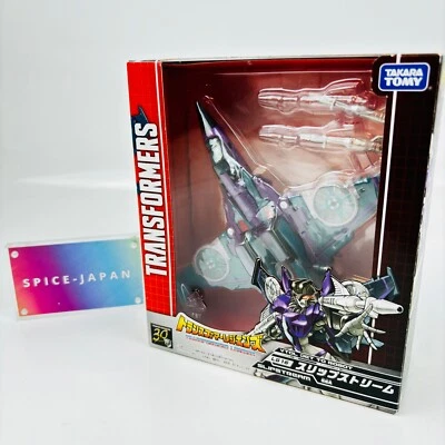 Transformers Legends Lg16 Slipstream Robo Collection Takara Tomy W/box Japan - Image 1 of 4