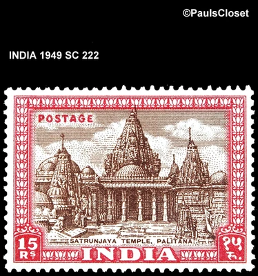 INDIA 1949 SC 222 SATRUNJAYA TEMPLE DEP CAR & DARK BRN 15r MNH VF - Image 1 of 2